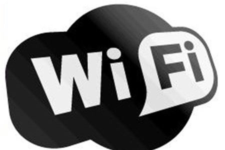 В Москве появилась первая автобусная остановка с Wi-Fi