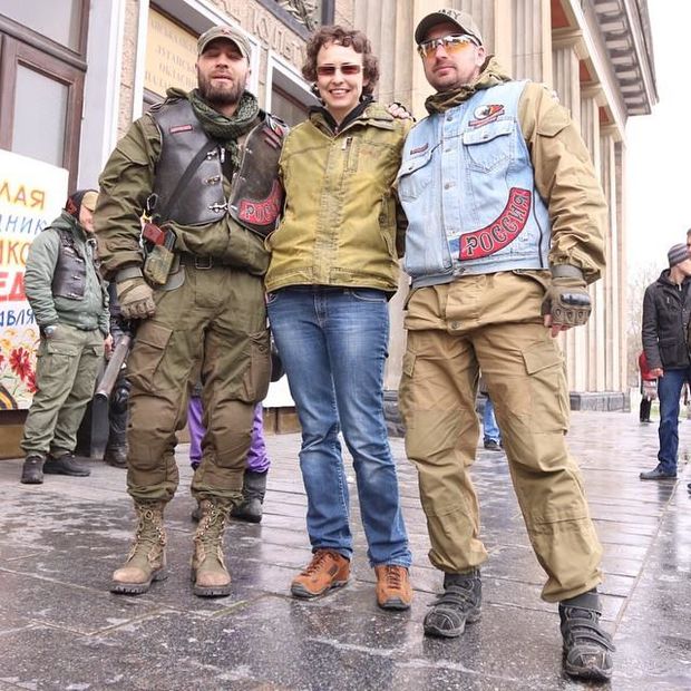 Чичерина сфотографировалась с луганскими террористами