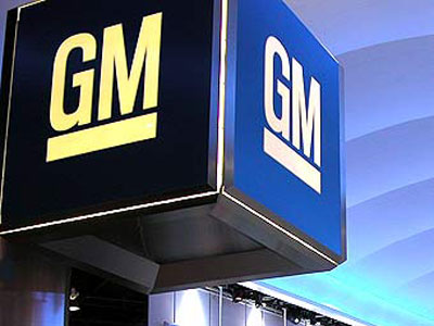 «General Motors» не будет продавать свою машину в РФ