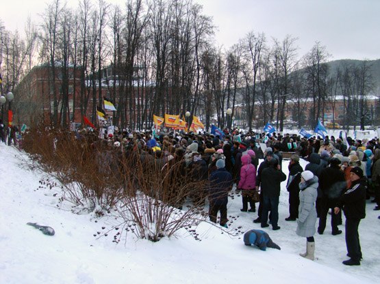 Митинг против роста цен в Златоусте