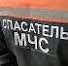Спасатели Челябинской области отметили двадцатилетний юбилей автопробегом