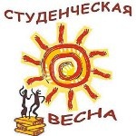 В Златоусте прошла 