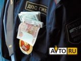 Сотрудник ГИБДД г. Златоуста обвиняется в получении взятки