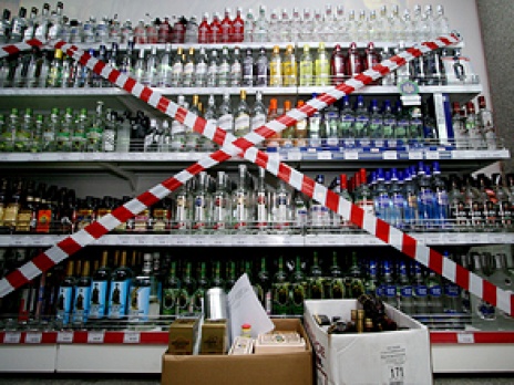 В Златоусте проверили действенность запрета на продажу алкогольной продукции в ночное время