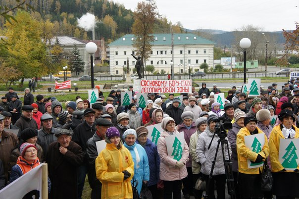 Митинг «Златоуст не на продажу» перерос в митинг за отставку мэра Вячеслава Жилина